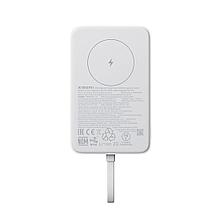 Портативный внешний аккумулятор Xiaomi 33W Magnetic Power Bank 10000mAh (Integrated Cable) White 2-030092