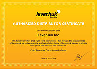 Ресми дистрибьютордың сертификаттары