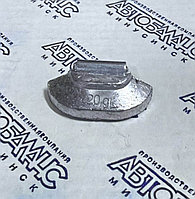 Автобаланс грузик набивной для стальных дисков 100 шт.