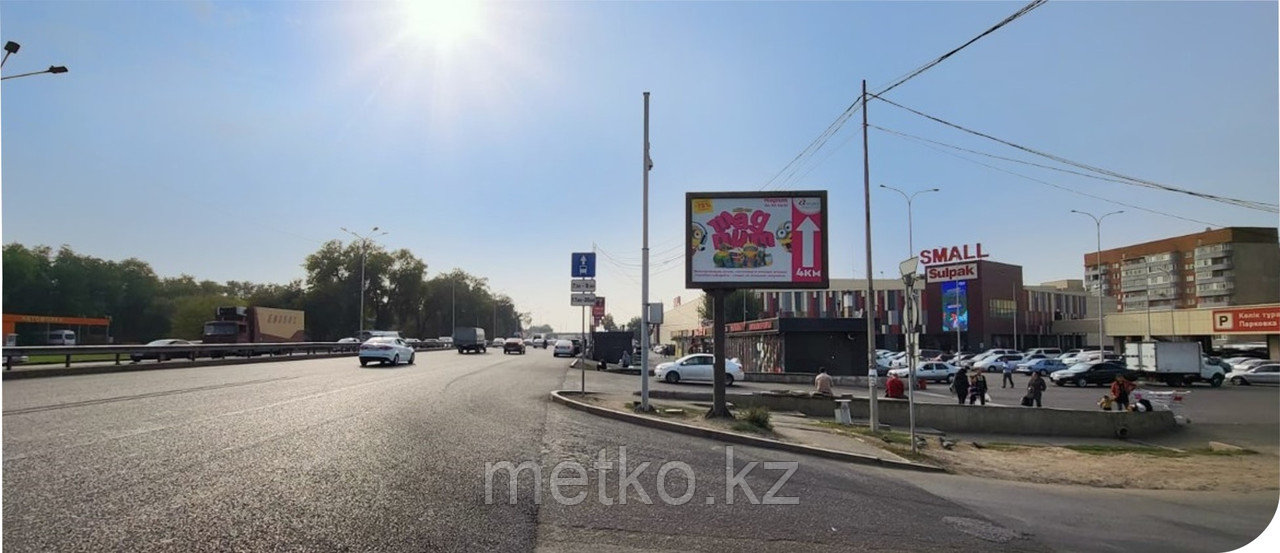 Ситиборд: Райымбека - Арзан, север, фото 1