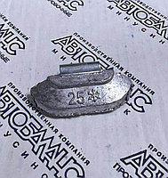 Автобаланс грузик набивной для стальных дисков 100 шт.