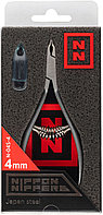 Кусачки Nippon Nippers для кутикулы N-04S-4