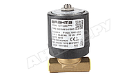 Газовый электромагнитный клапан Brahma E6G*SR8*1/4*GMO 13772253
