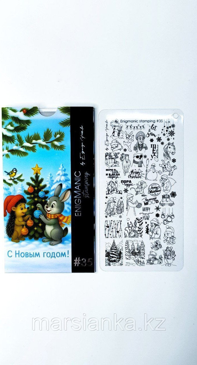 Пластина для стемпинга Enigmanic Stamping №035 НГ, фото 1