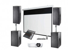 Комплект для общего зала от 200 кв.