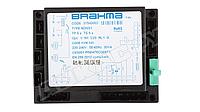 Менеджер горения Brahma NDM31 37542003