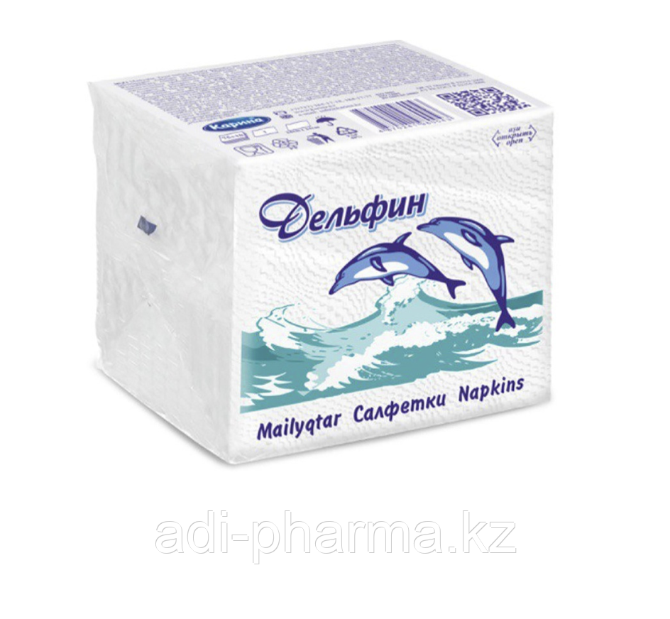 Салфетки Дельфин 100 шт, фото 1