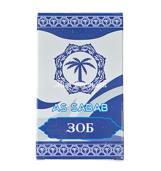 Капсулы 'Зоб' от As Sabab (80 капсул)