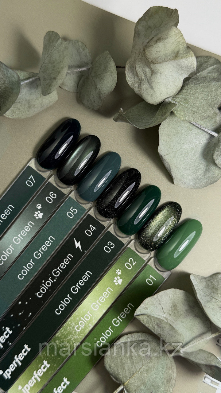 Гель-лак IPerfect Green №05, 10 мл, фото 1