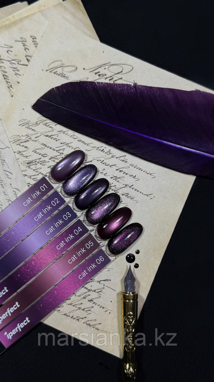 Гель-лак IPerfect Ink cat №06, 10 мл, фото 1