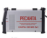Сварочный полуавтомат САИПА-160 MIG 5в1 Ресанта ( B 140 - 270 | 20 - 160А | MIG/MAG, FCAW, TIG Lift | MMA, мм 4), фото 4