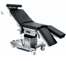 РЕНТГЕНОХИРУРГИЯЛЫҚ МЕДИН-САФИС ҮСТЕЛІ