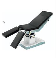 ЭЛЕКТРЛІК ОПЕРАЦИЯЛЫҚ ҮСТЕЛ DST-700 A