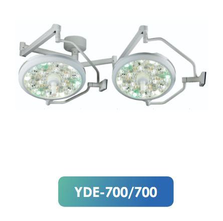 ДВОЙНОЙ КУПОЛЬНЫЙ СВЕТОДИОДНЫЙ РАБОЧИЙ СВЕТИЛЬНИК YDE-700/700