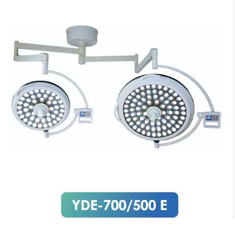 СВЕТОДИОДНАЯ РАБОЧАЯ ЛАМПА ДВОЙНОЙ КУПОЛ YDE-700/500 E, фото 1