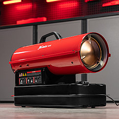 Дизельная тепловая пушка DHB-20i, 20 кВт, 450 м3/ч, прямой нагрев, термостат MTX