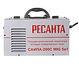 Сварочный полуавтомат САИПА-200C MIG 5в1 ( 230±10% | 15 - 200А | MIG/MAG | ПВ - 70%, Ø - 0,6/0,8 /1,0 мм | MMA мм 5), фото 4