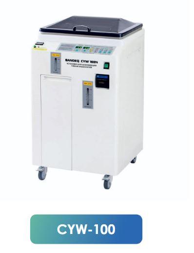 МОЙКА И ДЕЗИНФЕКЦИЯ ГИБКИХ ЭНДОСКОПОВ CYW-100