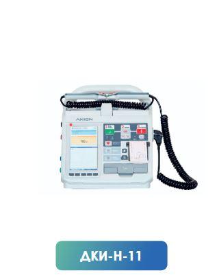 ДЕФИБРИЛЛЯТОР-МОНИТОР ДКИ-Н-11