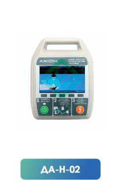 ДЕФИБРИЛЛЯТОР-МОНИТОР ДА-Н-02