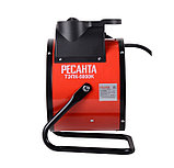 Тепловая пушка электрическая РЕСАНТА ТЭПК-5000К (5 кВт | 380В | 50 м2 | Вес, кг 4.32 | круглая | керамический), фото 4