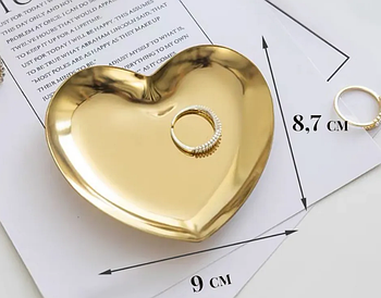 Лоток металлический сердечко (золото)