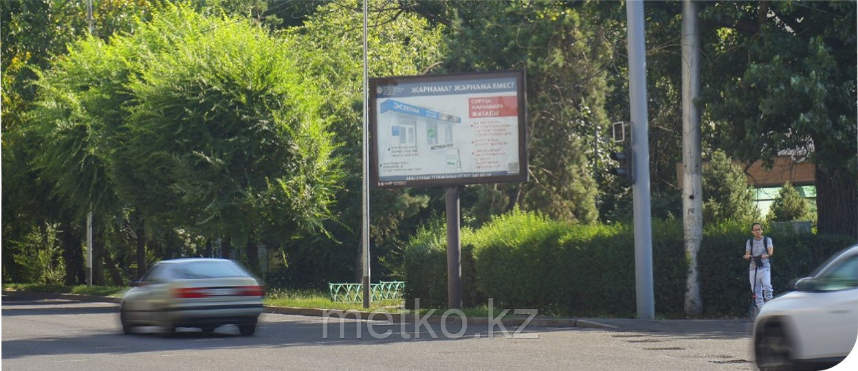 Ситиборд: Розыбакиева - Жандосова, юго-запад, фото 1