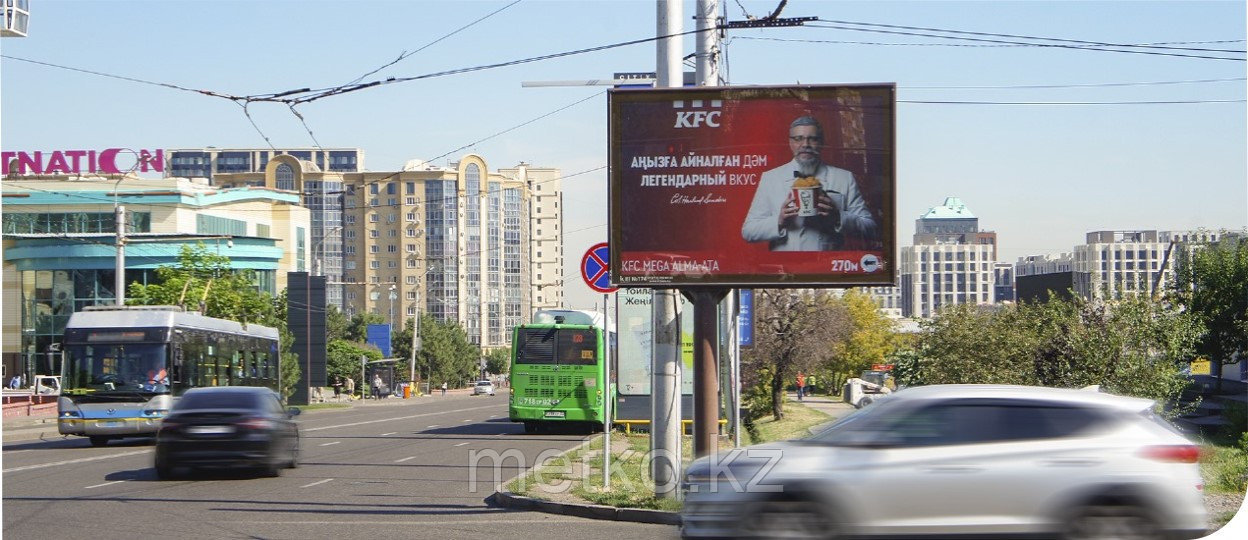Ситиборд: Розыбакиева - Кожабекова, северо-восток, фото 1