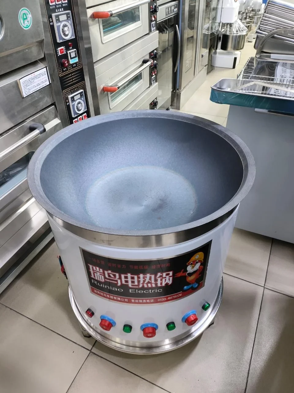 Жарочный казан 78 см