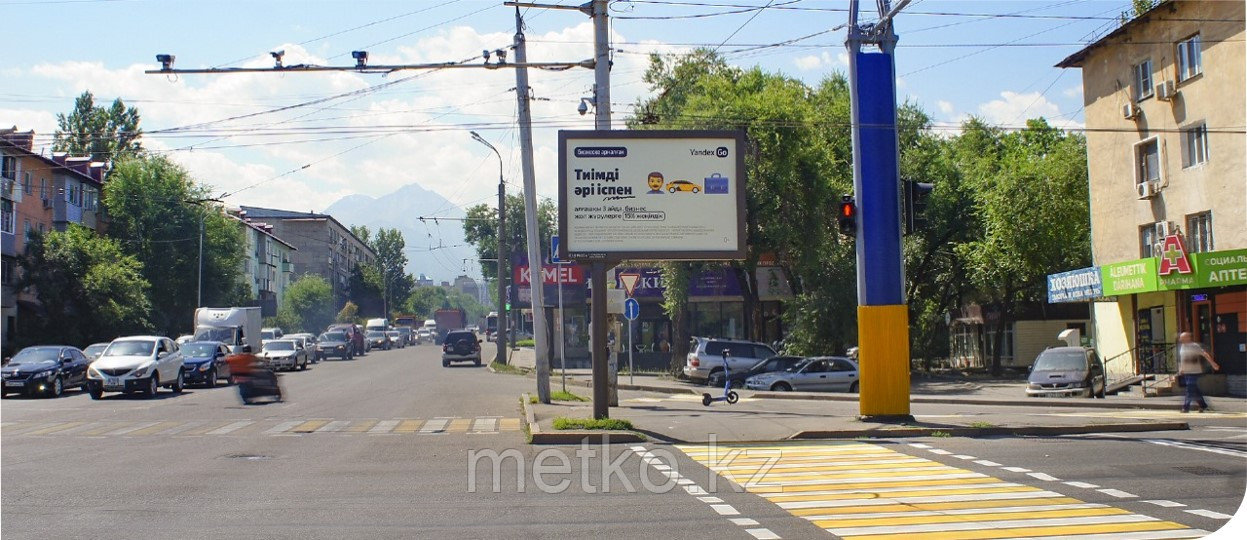 Ситиборд: Розыбакиева - Тимирязева, юго-запад, фото 1