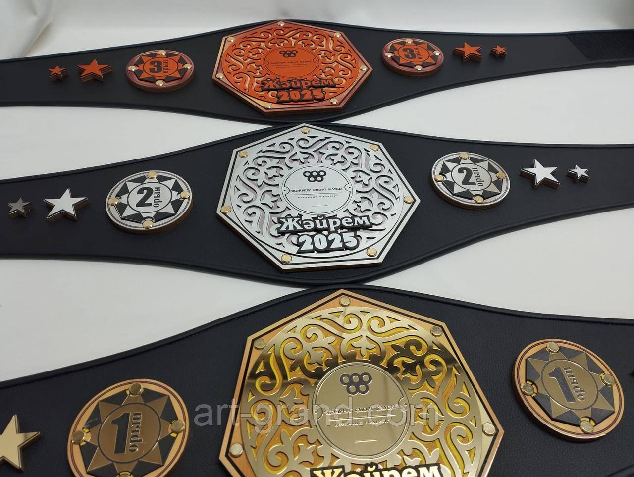 Чемпионские пояса из экокожи на заказ, фото 1