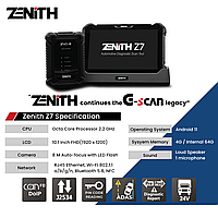 Профессиональный диагностический сканер G-SCAN ZENITH Z7/Z7 PRO/Z7 LITE для легковых и грузовых автомобилей
