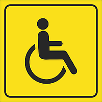 Табличка Pavlin Информационные знак для инвалидов 15x15 см