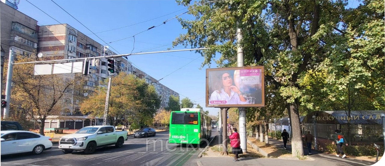 Ситиборд: Сатпаева - Ауэзова, северо-восток, фото 1