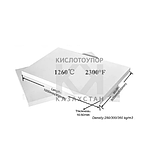 Огнеупорная плитка из керамического волокна 600×400×50 мм (300 кг/м³), фото 2