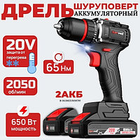 TIPTPRO дрель-шуруповерт T12065 (кейс, зарядное устройство, два аккумулятора) 20 В