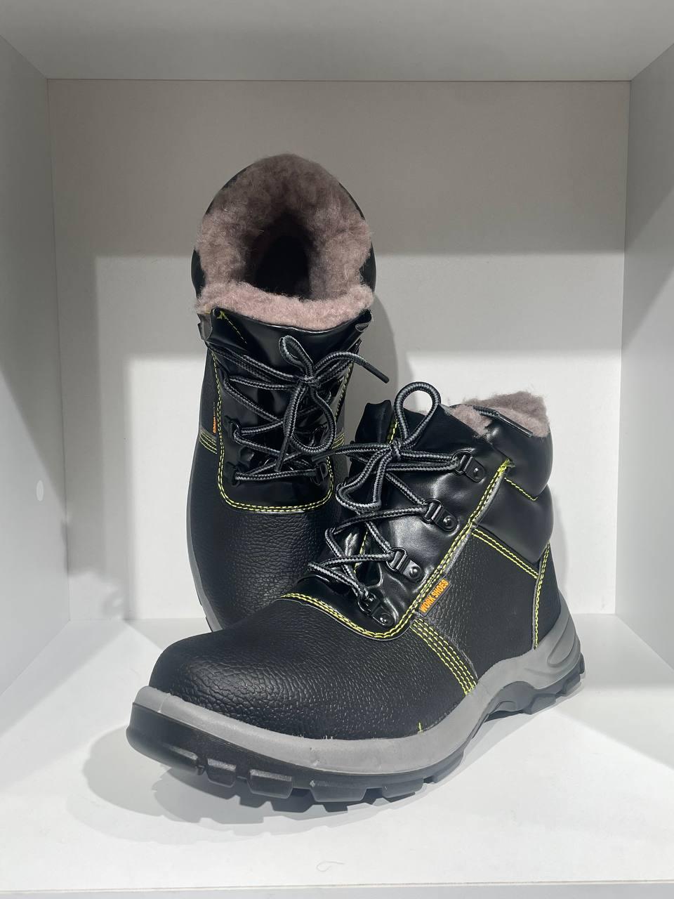 Ботинки рабочие зимние AOK, фото 1