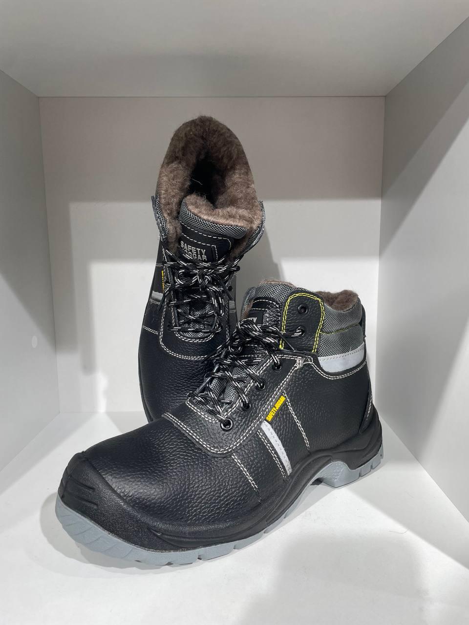 Ботинки рабочие Зимние Joggar 2, фото 1
