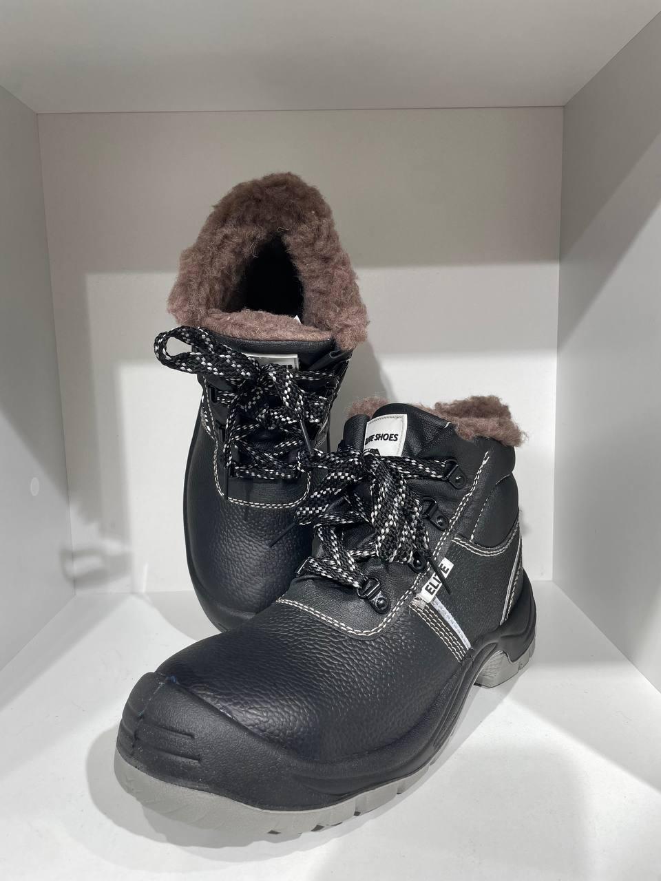 Ботинки Elite утепленные кожаные, фото 1