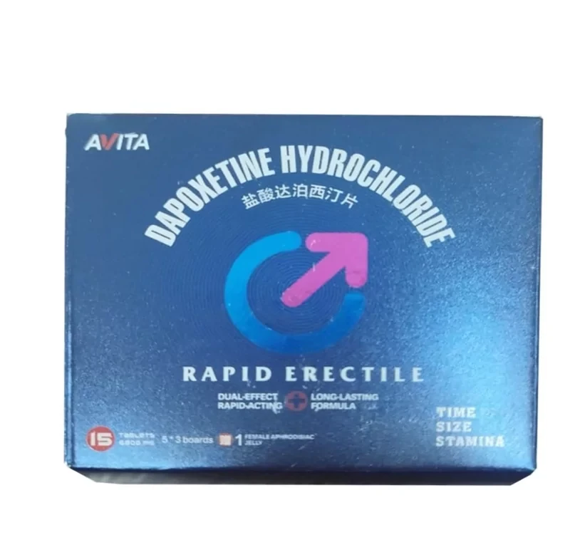 Возбуждающее средство Dapoxetine для мужчин (15 таб. + подарок желе для женщин)
