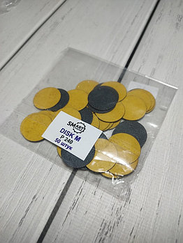 Сменные файлы для педикюрного диска SMart standart M 240 гритт, 50шт