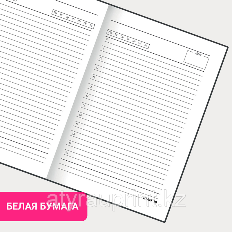 Ежедневник недатированный А5 (145х215 мм), ламинированная обложка, 128 л., STAFF, "3D Triangles", 11, фото 1