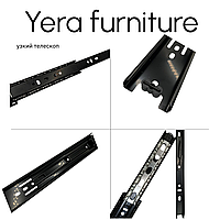 Телескоп, мебельные шариковые направляющие Yera HR-3507