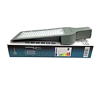 Светильник консольный уличный SP-005 100W, фото 3