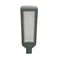 Светильник консольный уличный SP-005 200W, фото 4