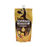 Топпинг Bombbar 240 гр, фото 4