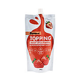 Топпинг Bombbar 240 гр, фото 5