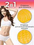 Массажер ЧУДО-ВАРЕЖКА МОДЕЛЬ 2 ЯБЛОКО ЖЕЛТАЯ, 2 шт, фото 2