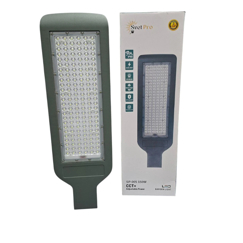 Светильник консольный уличный SP-005 150W