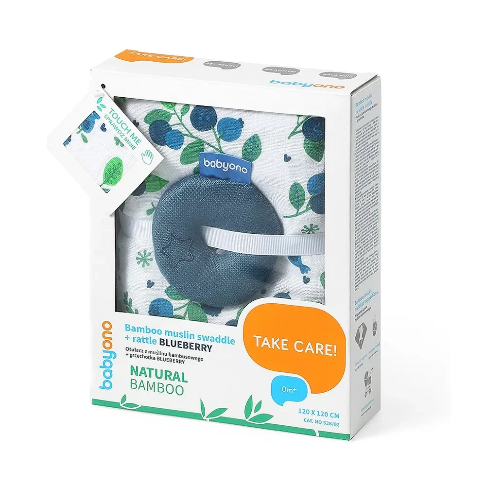 Подарочный набор Легкий плед и погремушка  BabyOno, фото 1